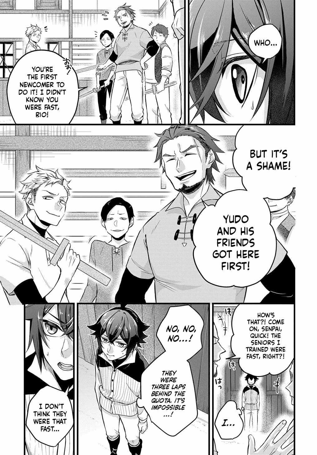 My Style of Swordsmanship Chapter 1 - Page 11 in English