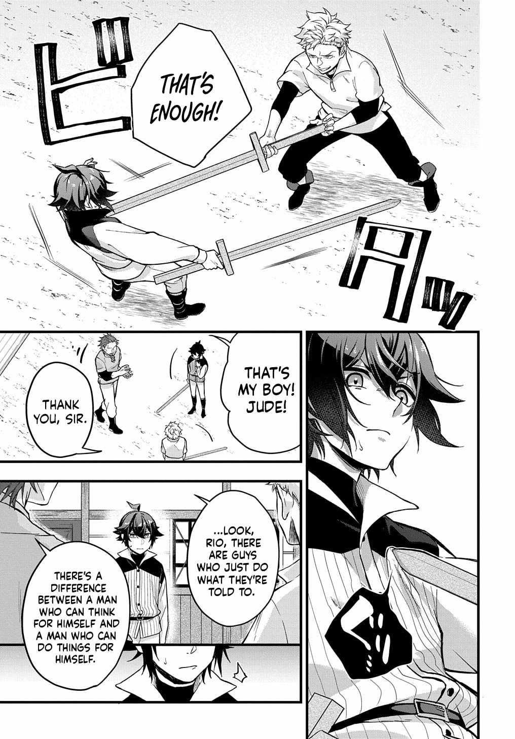 My Style of Swordsmanship Chapter 1 - Page 15 in English