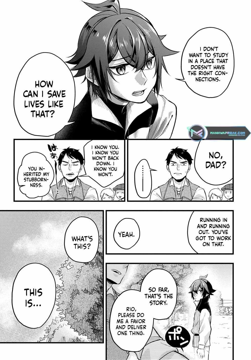 My Style of Swordsmanship Chapter 1 - Page 21 in English
