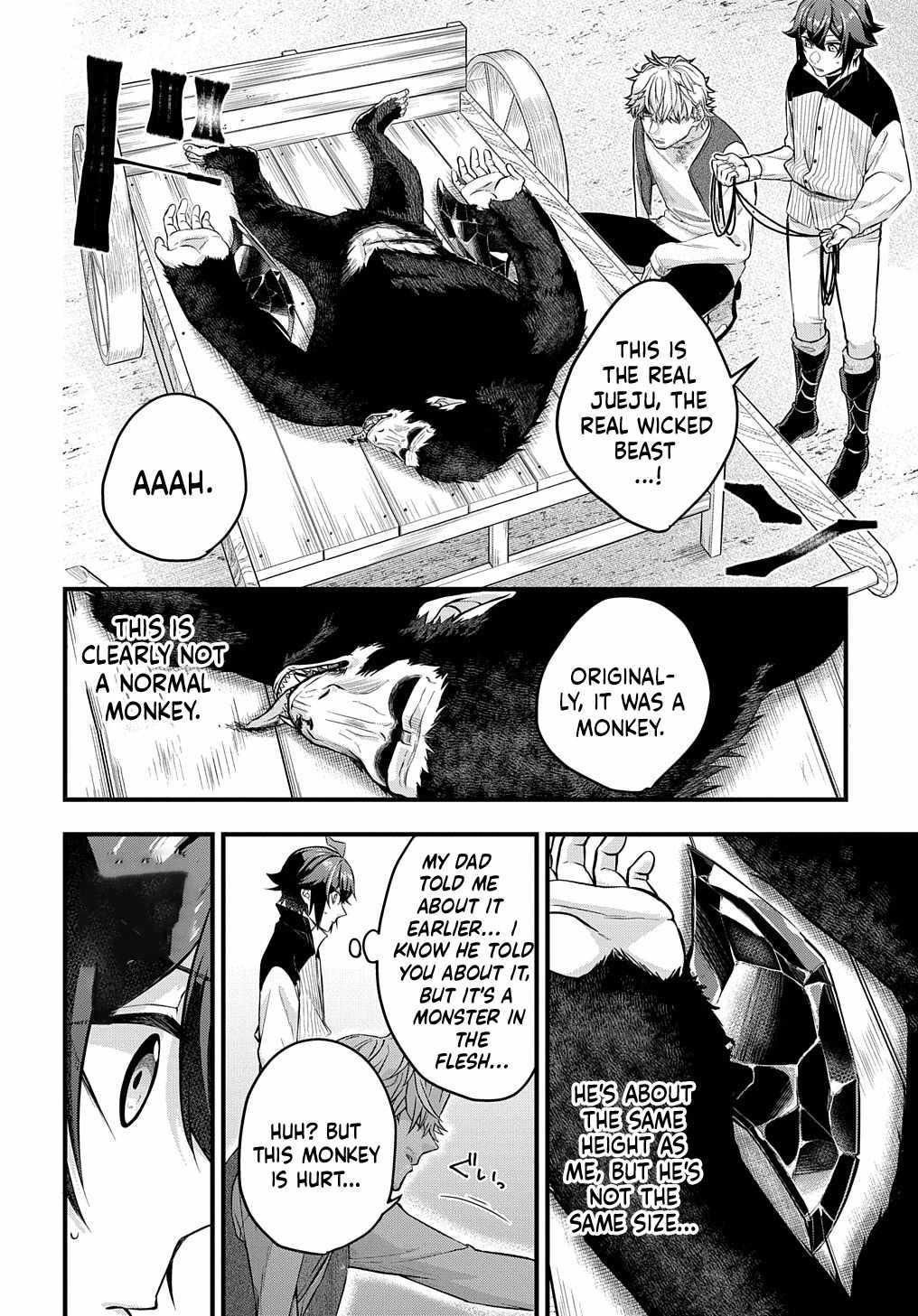 My Style of Swordsmanship Chapter 1 - Page 26 in English