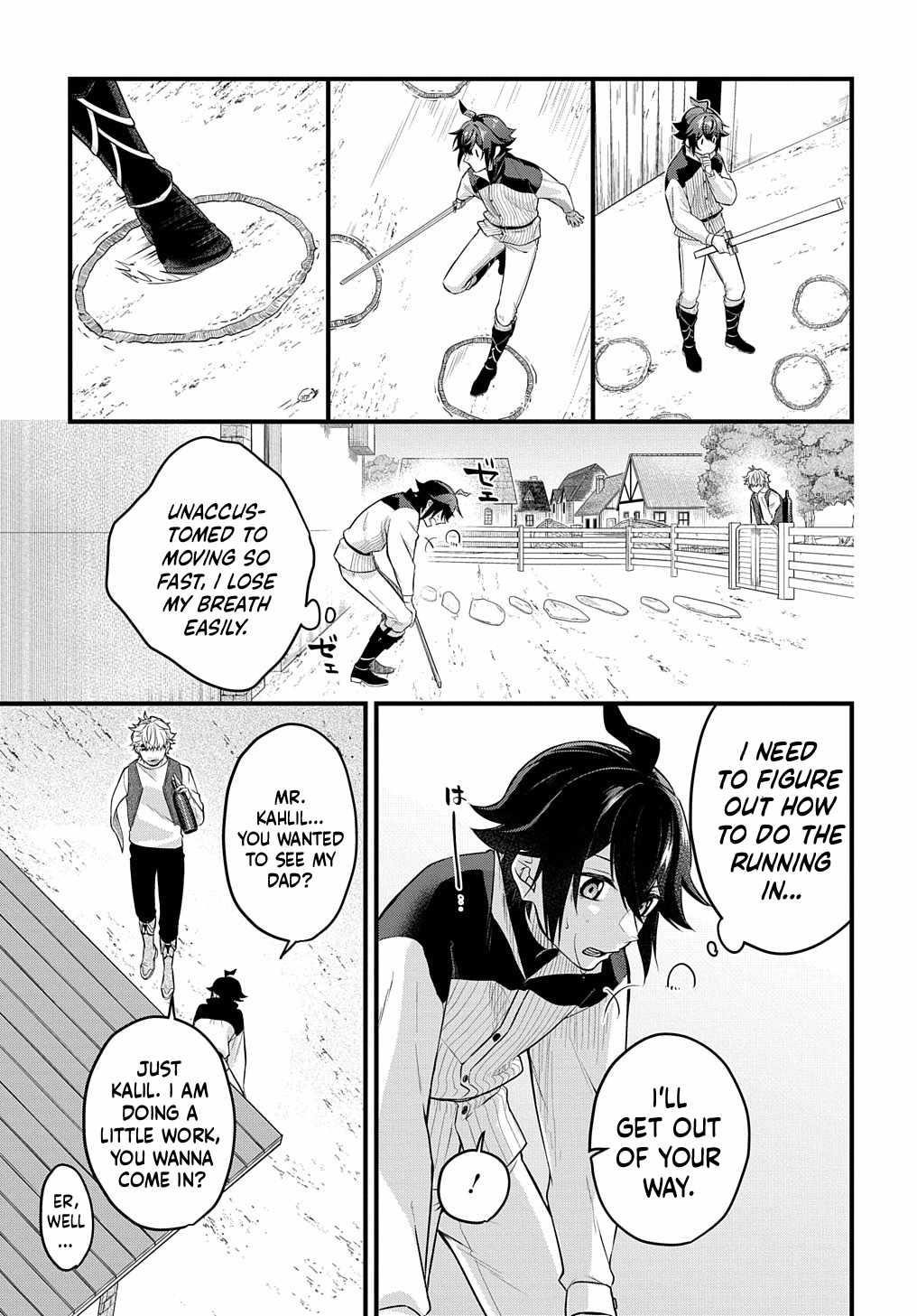 My Style of Swordsmanship Chapter 1 - Page 29 in English