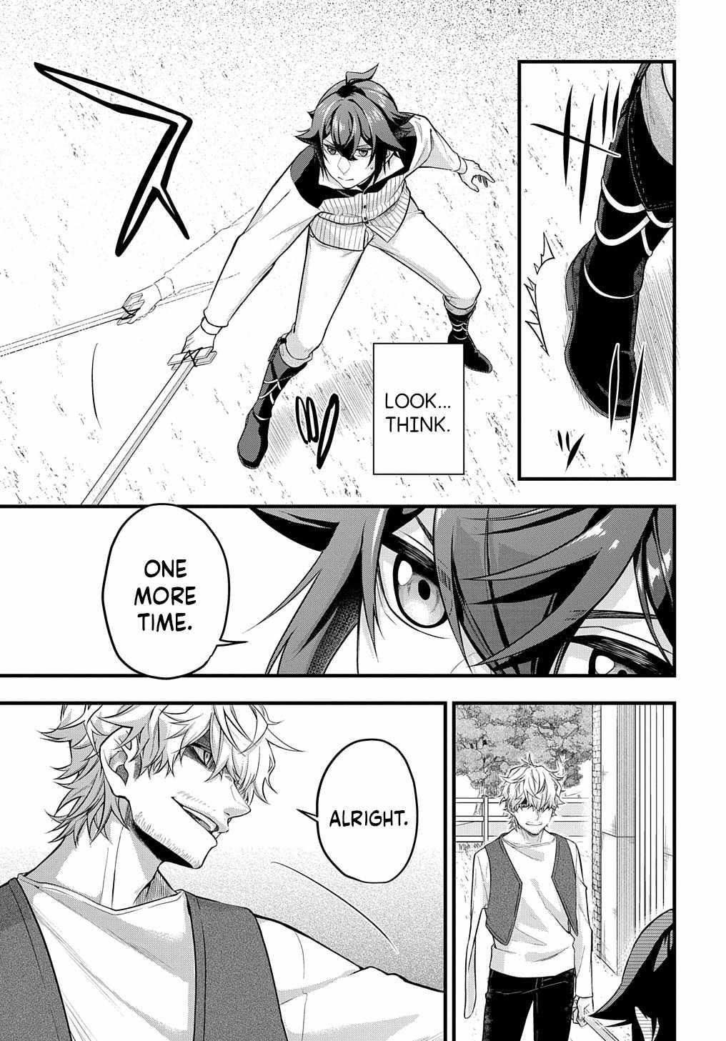 My Style of Swordsmanship Chapter 1 - Page 33 in English
