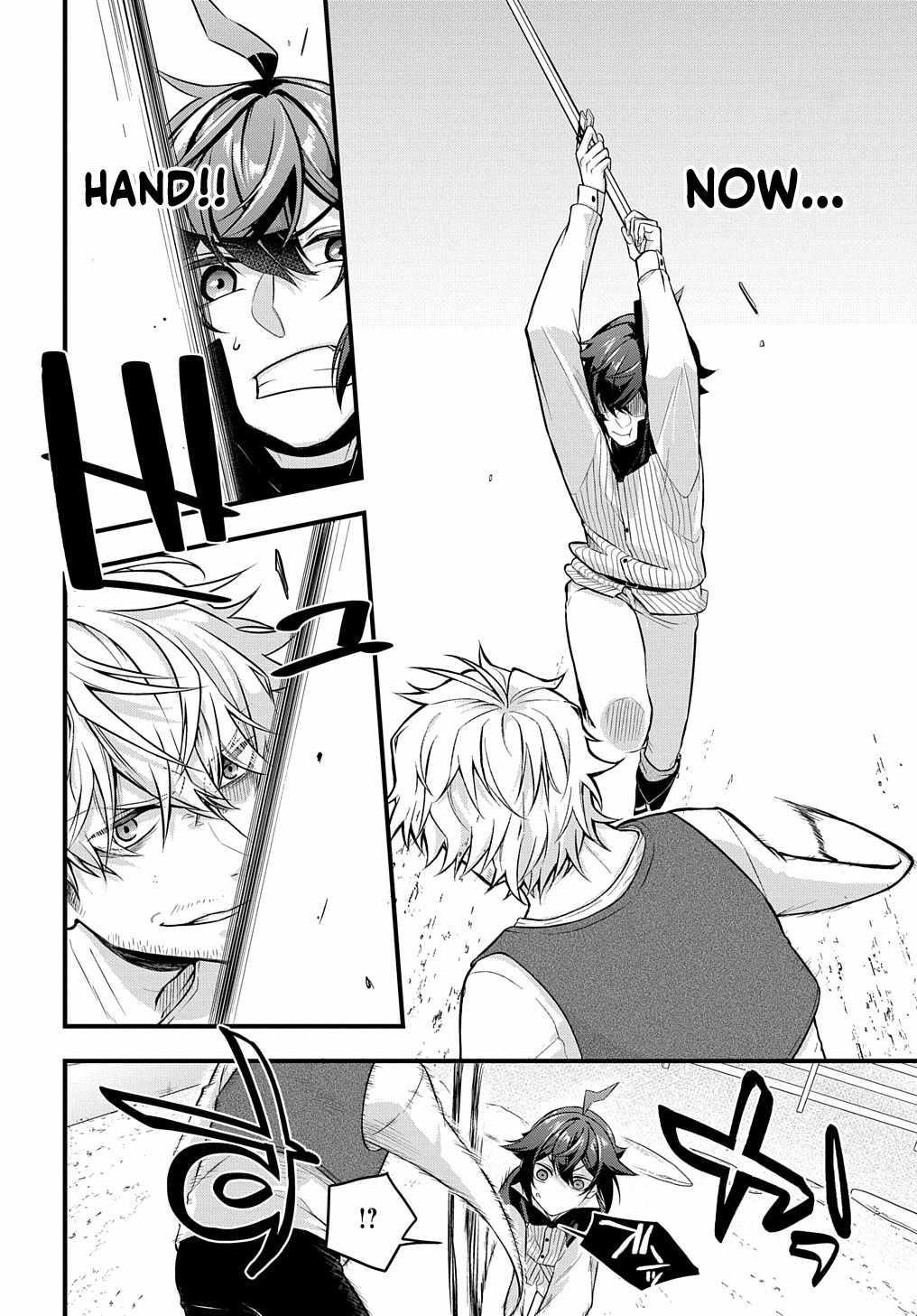 My Style of Swordsmanship Chapter 1 - Page 36 in English