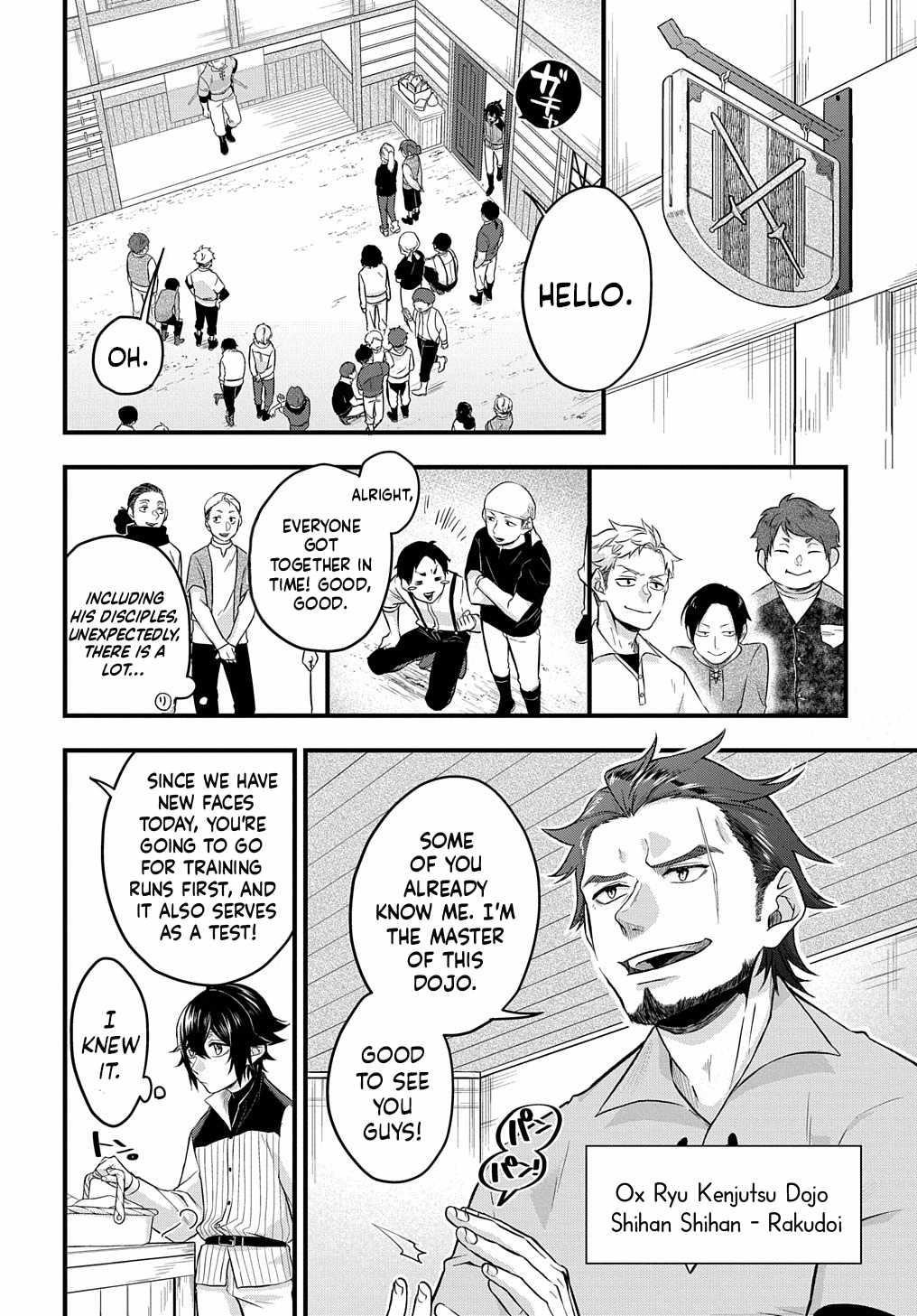 My Style of Swordsmanship Chapter 1 - Page 8 in English