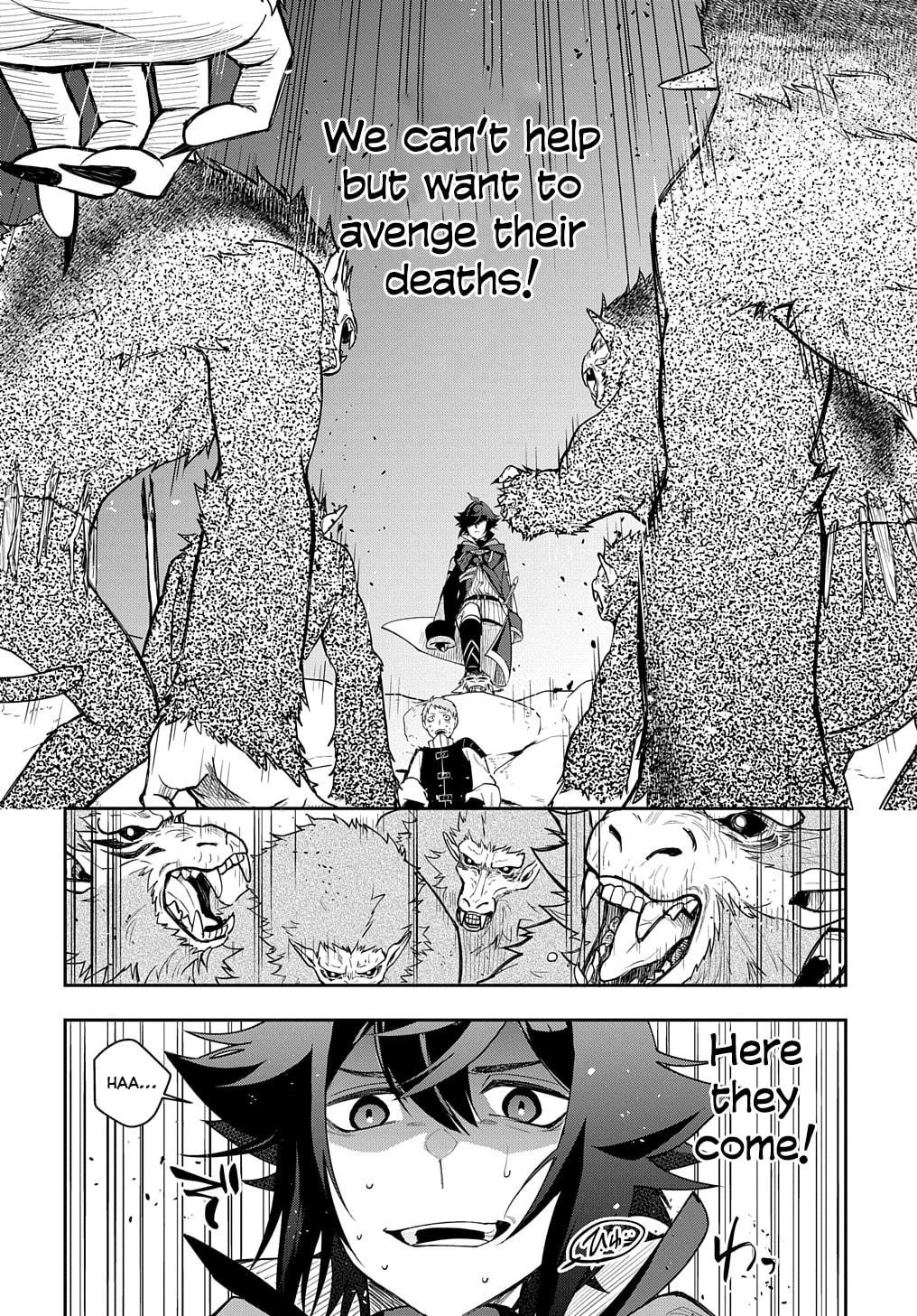 My Style of Swordsmanship Chapter 10 - Page 14 in English