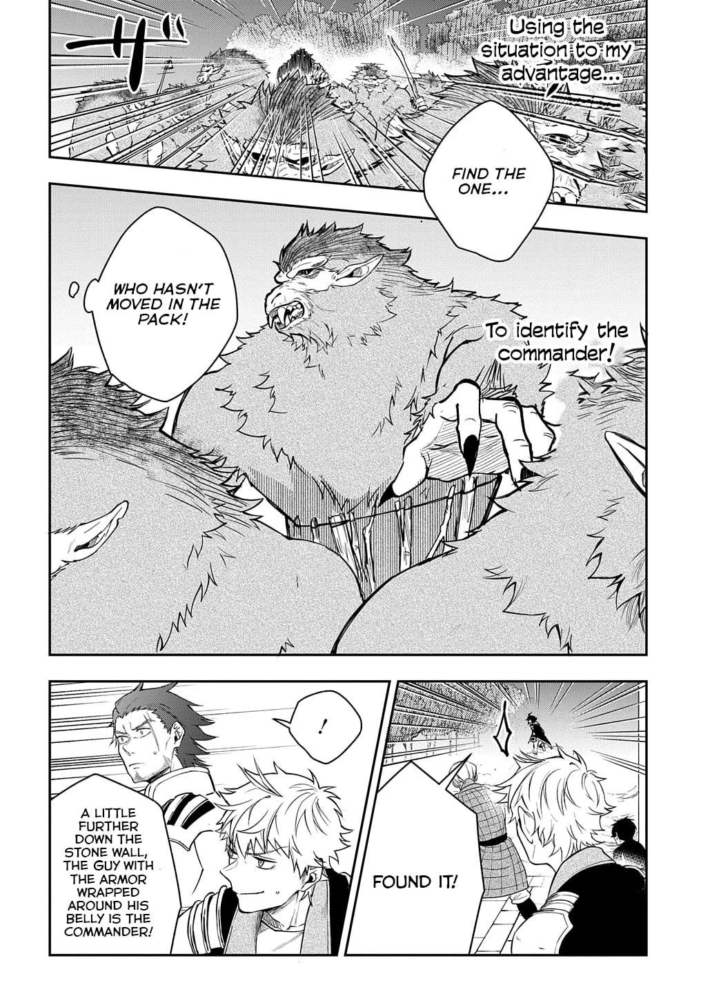 My Style of Swordsmanship Chapter 10 - Page 16 in English