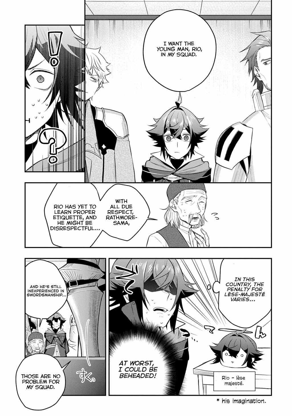 My Style of Swordsmanship Chapter 11 - Page 11 in English