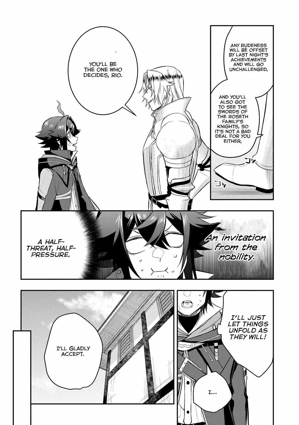 My Style of Swordsmanship Chapter 11 - Page 12 in English