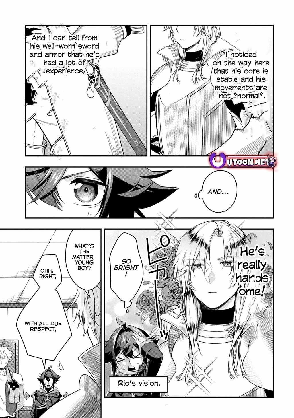 My Style of Swordsmanship Chapter 11 - Page 5 in English