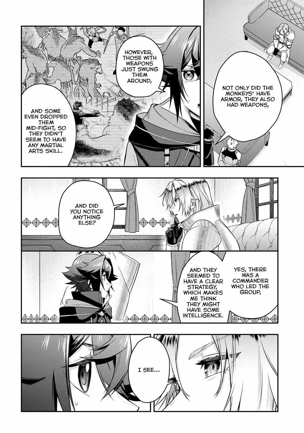 My Style of Swordsmanship Chapter 11 - Page 6 in English