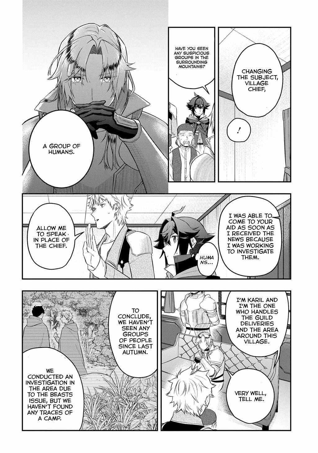 My Style of Swordsmanship Chapter 11 - Page 8 in English