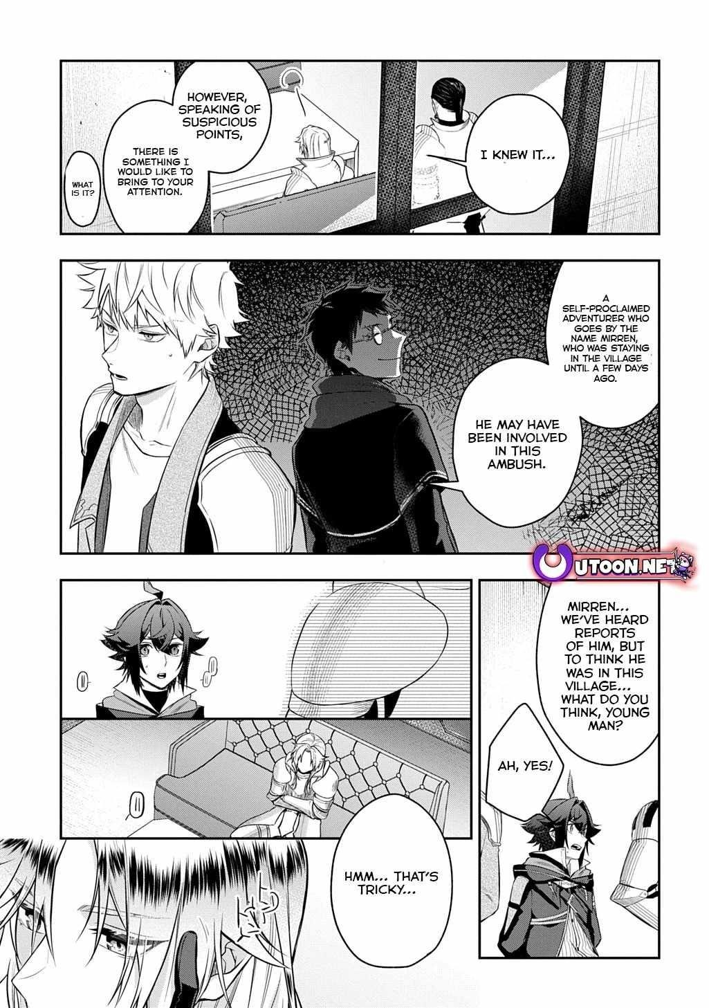 My Style of Swordsmanship Chapter 11 - Page 9 in English