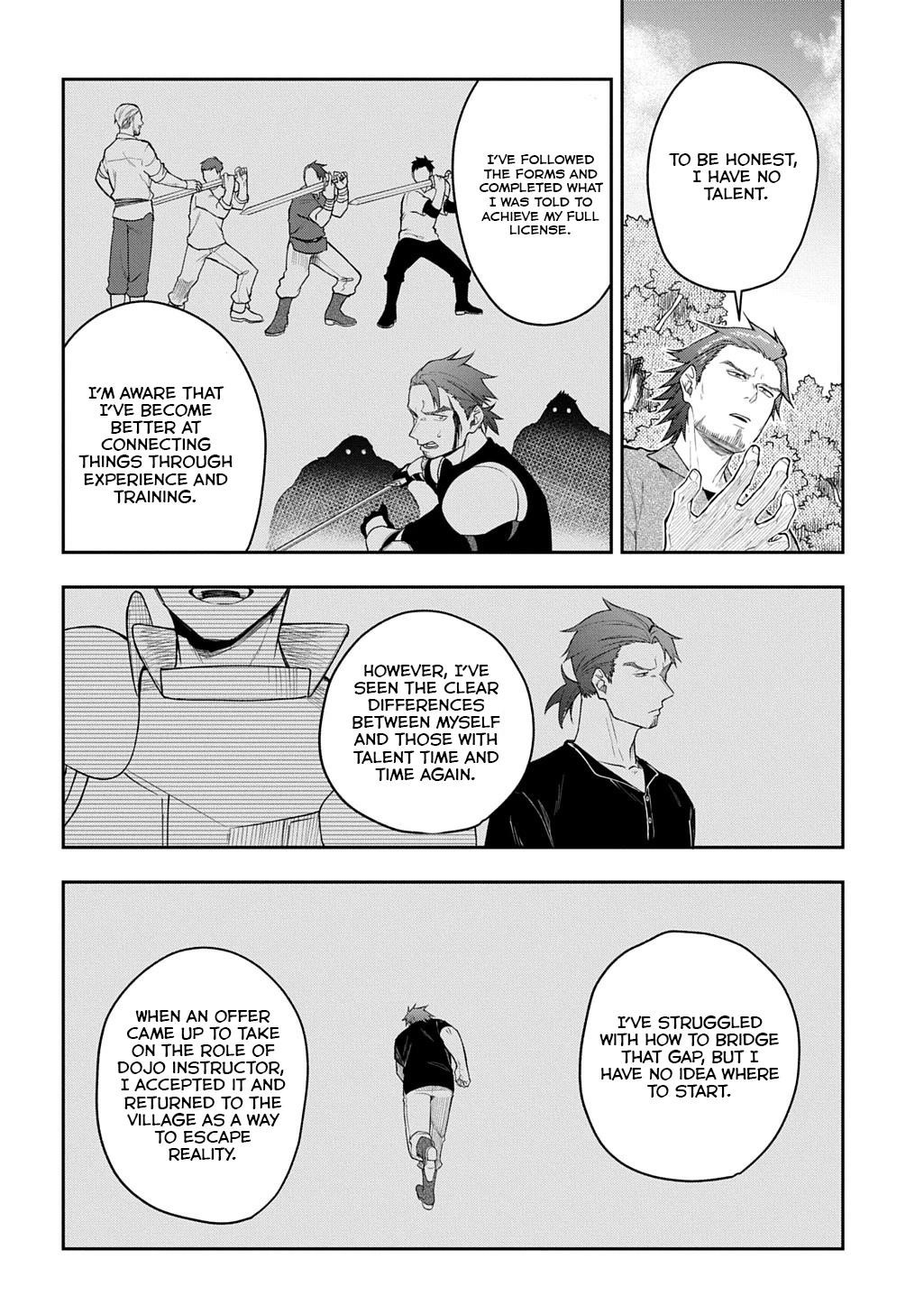 My Style of Swordsmanship Chapter 12 - Page 10 in English
