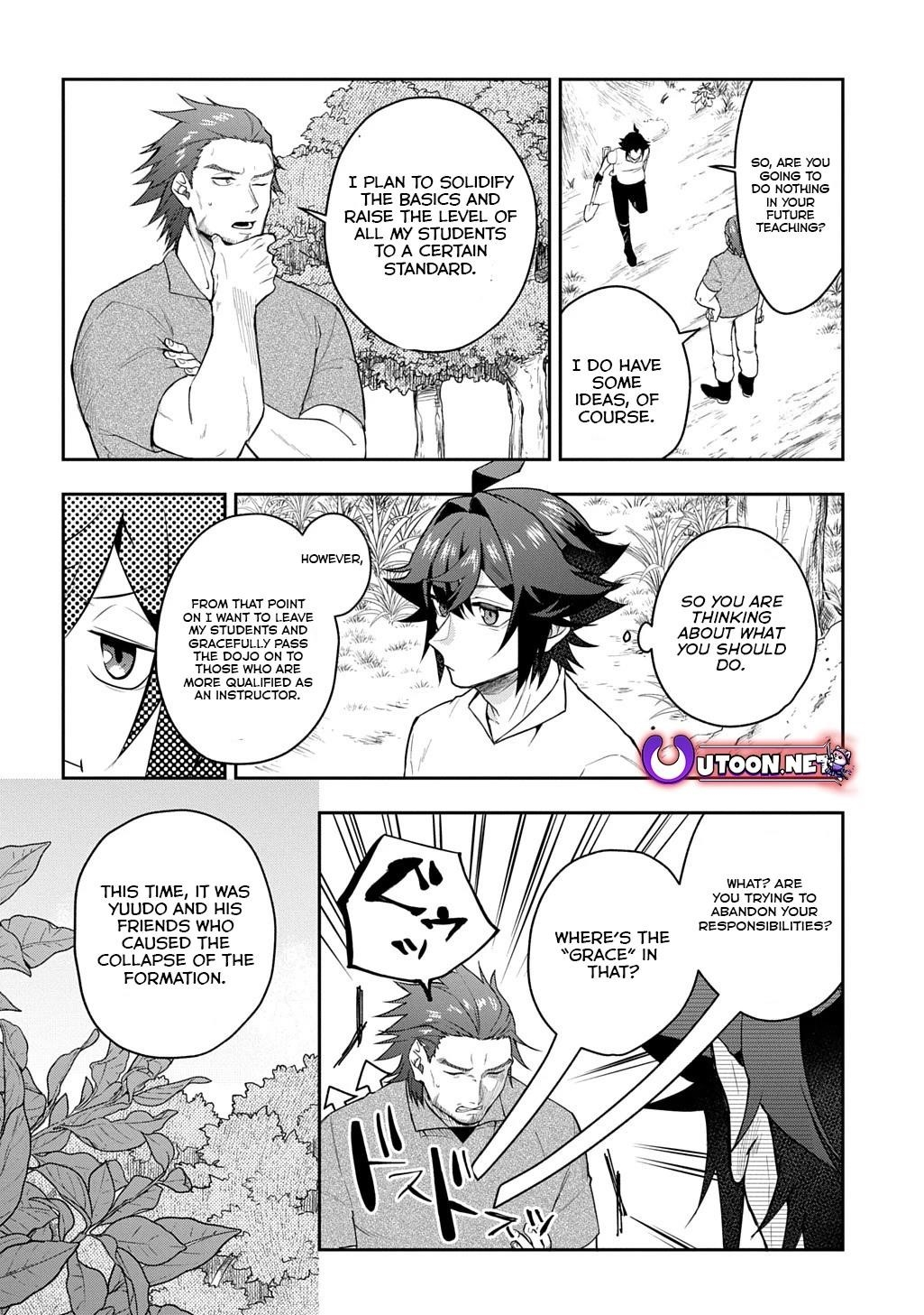 My Style of Swordsmanship Chapter 12 - Page 12 in English