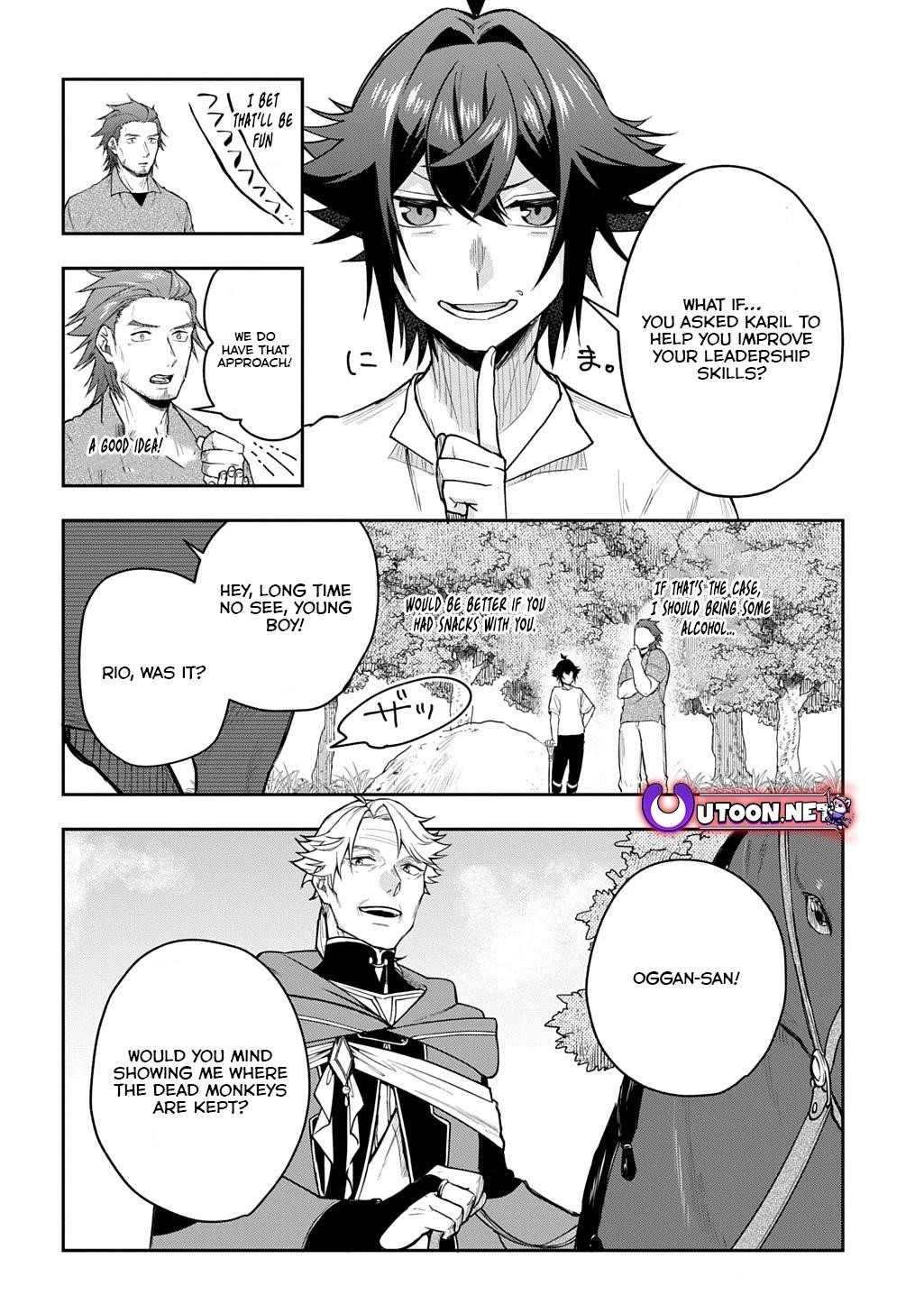 My Style of Swordsmanship Chapter 12 - Page 16 in English