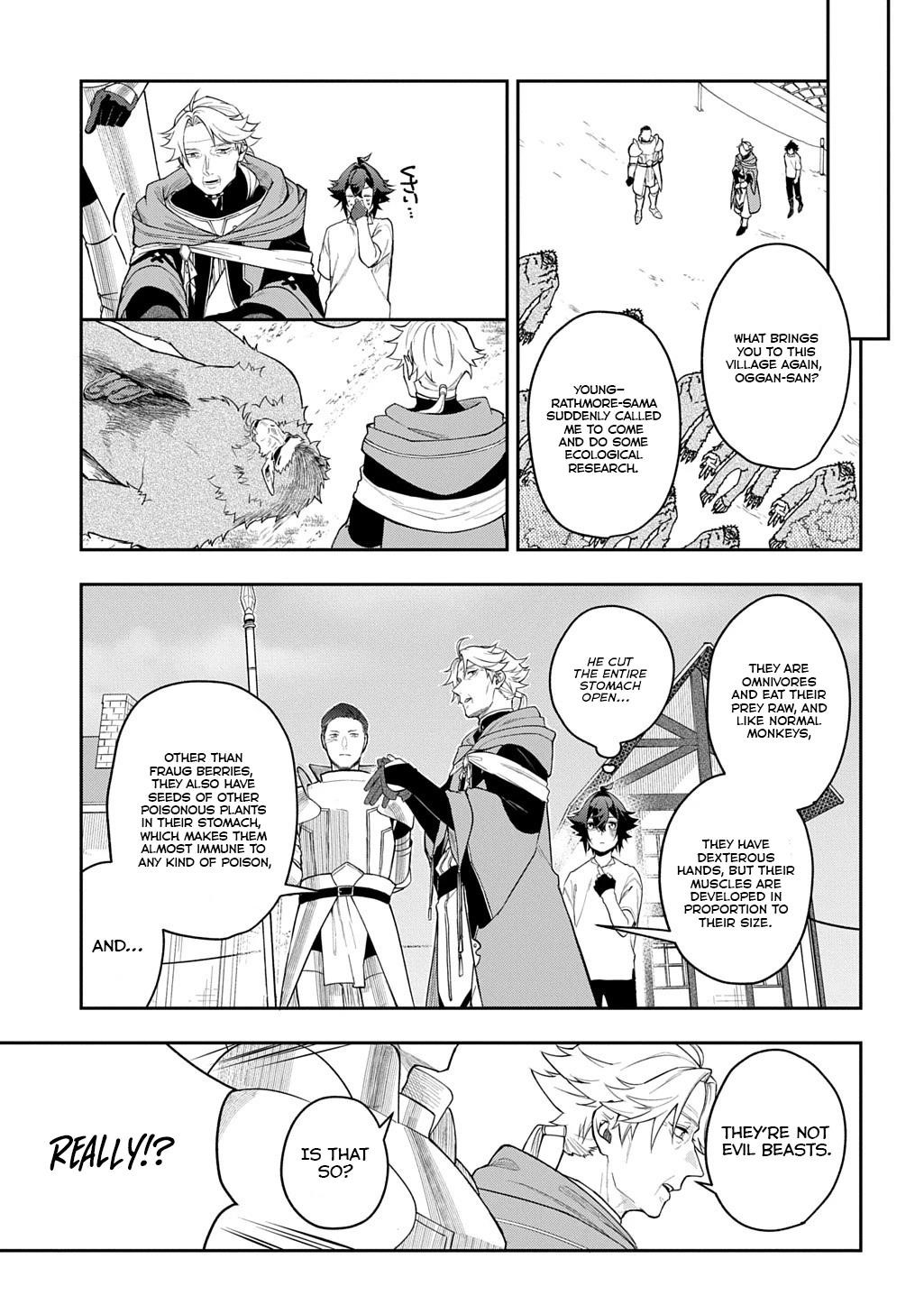 My Style of Swordsmanship Chapter 12 - Page 17 in English