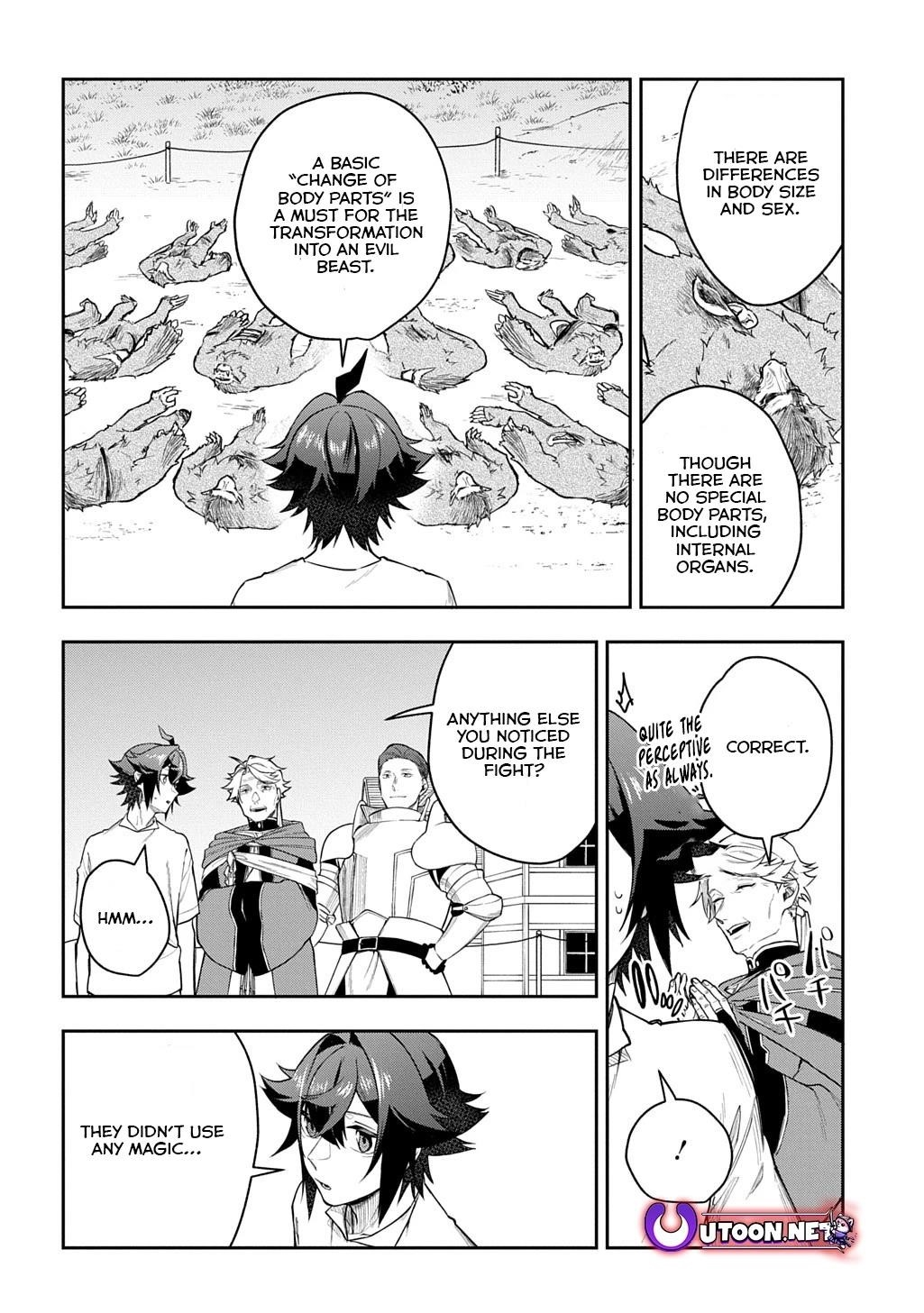 My Style of Swordsmanship Chapter 12 - Page 20 in English