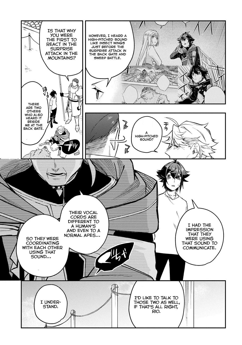 My Style of Swordsmanship Chapter 12 - Page 21 in English