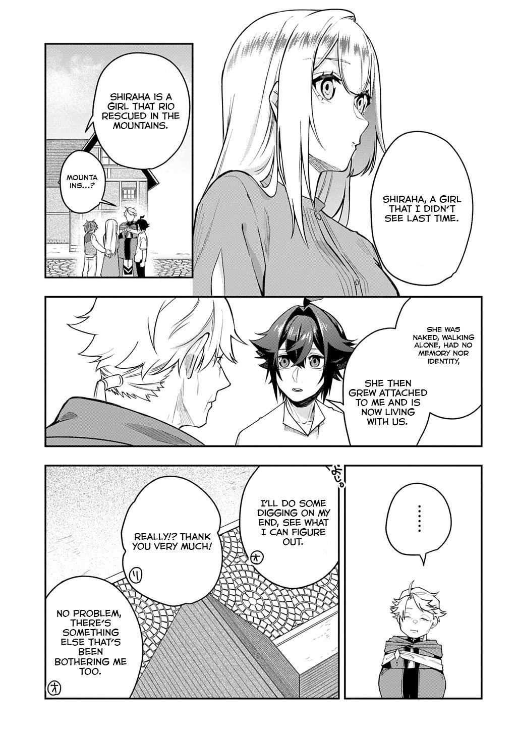 My Style of Swordsmanship Chapter 12 - Page 23 in English