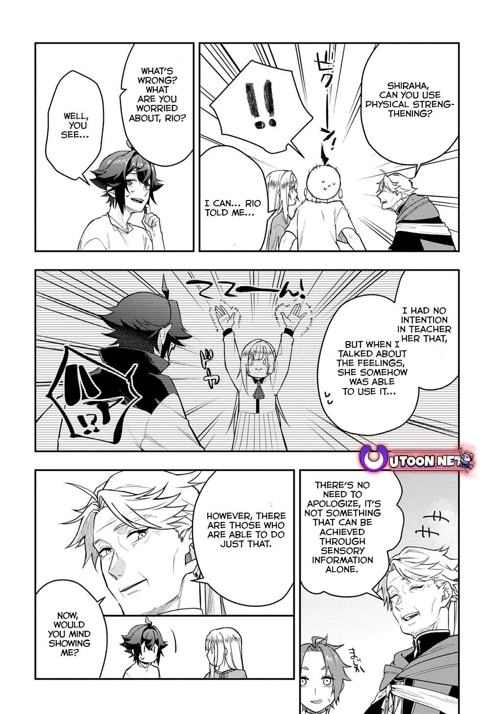 My Style of Swordsmanship Chapter 12 - Page 24 in English