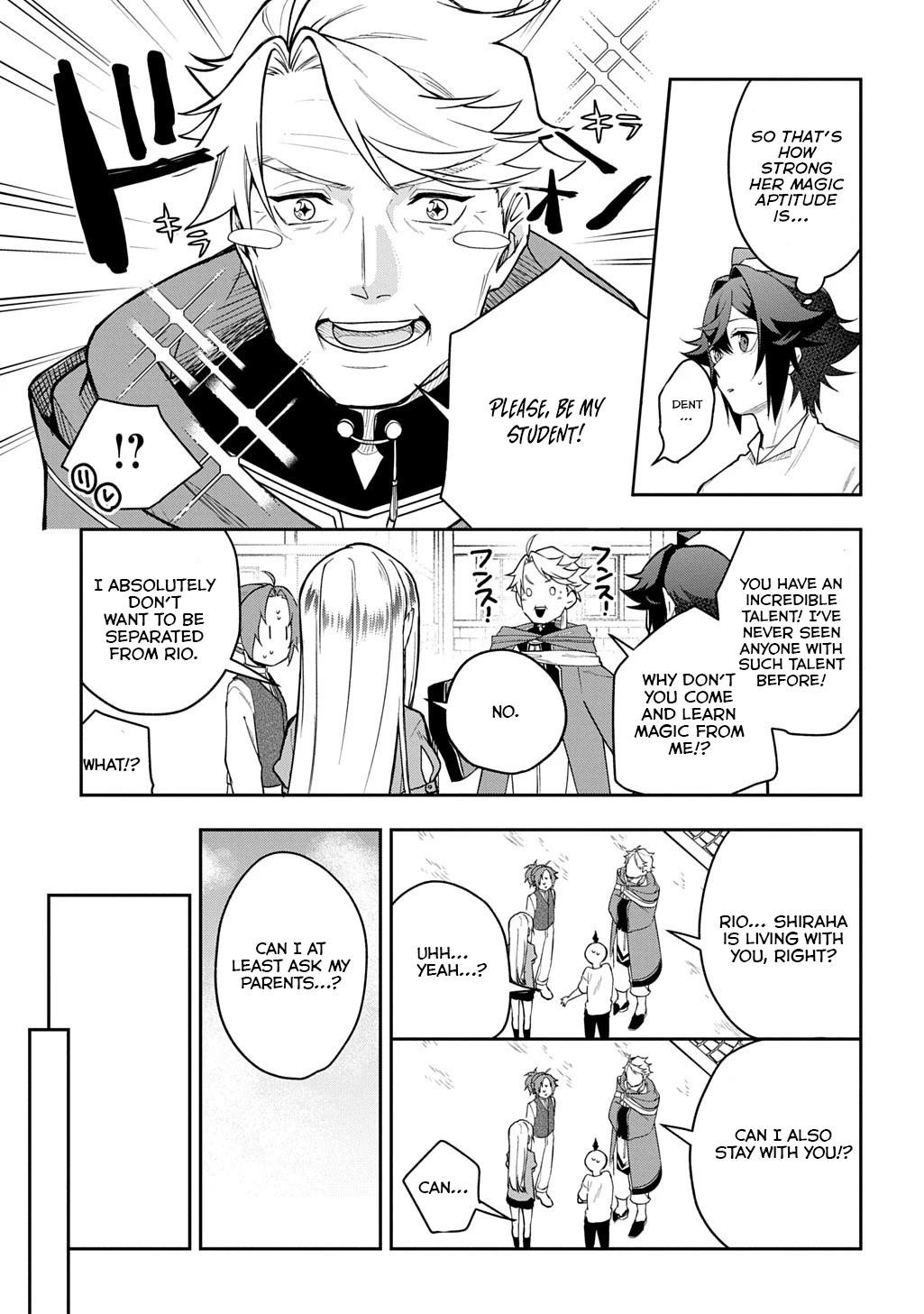 My Style of Swordsmanship Chapter 12 - Page 27 in English