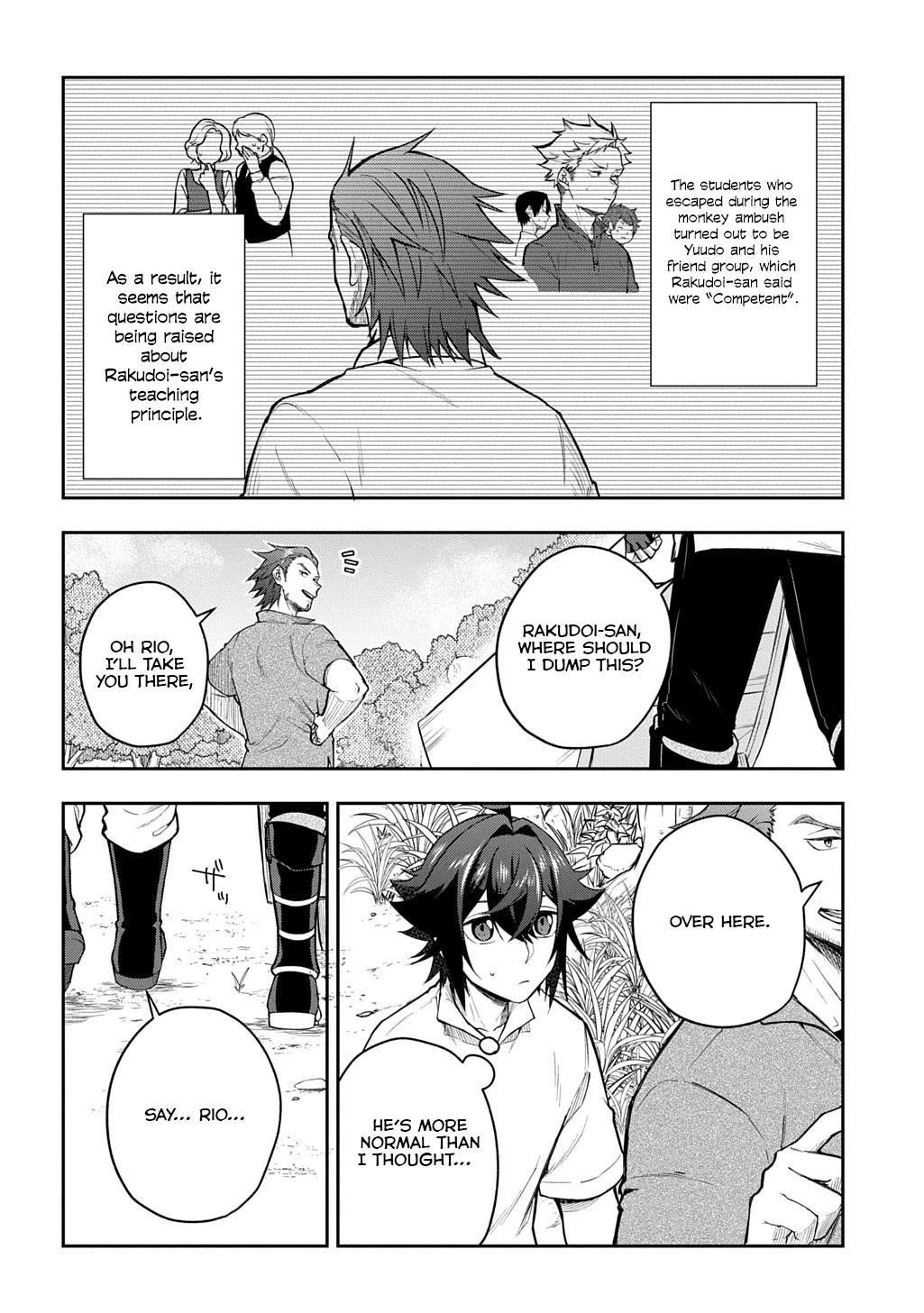 My Style of Swordsmanship Chapter 12 - Page 6 in English