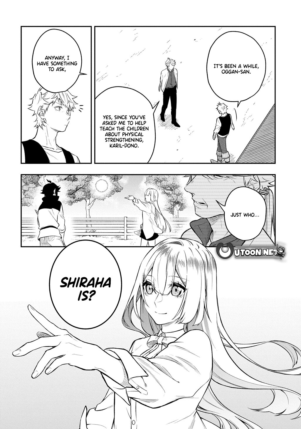 My Style of Swordsmanship Chapter 13 - Page 13 in English