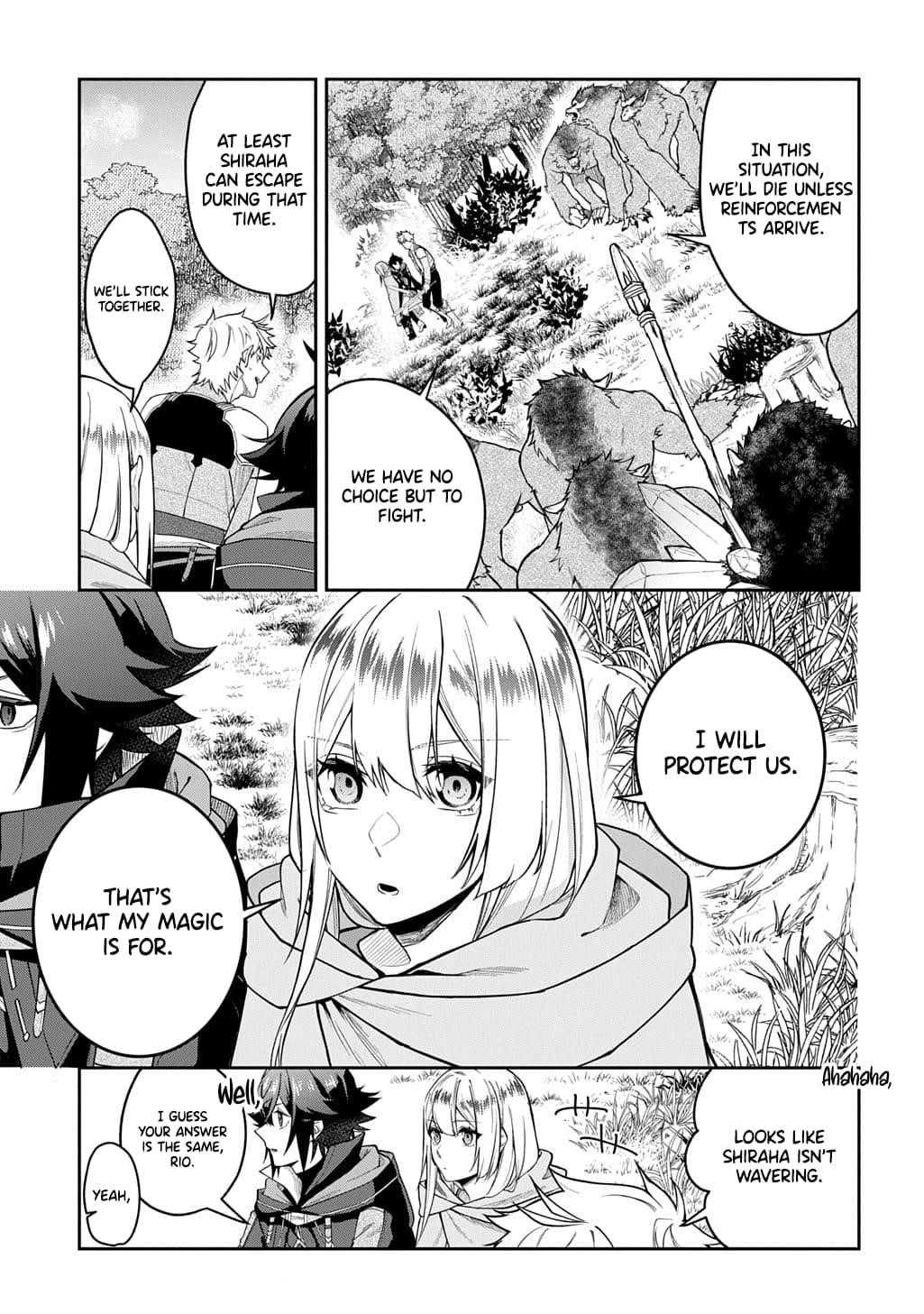 My Style of Swordsmanship Chapter 15.1 - Page 14 in English