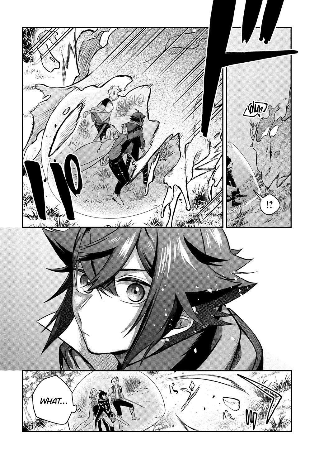 My Style of Swordsmanship Chapter 15.2 - Page 6 in English