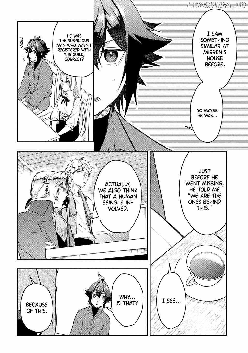 My Style of Swordsmanship Chapter 16 - Page 16 in English