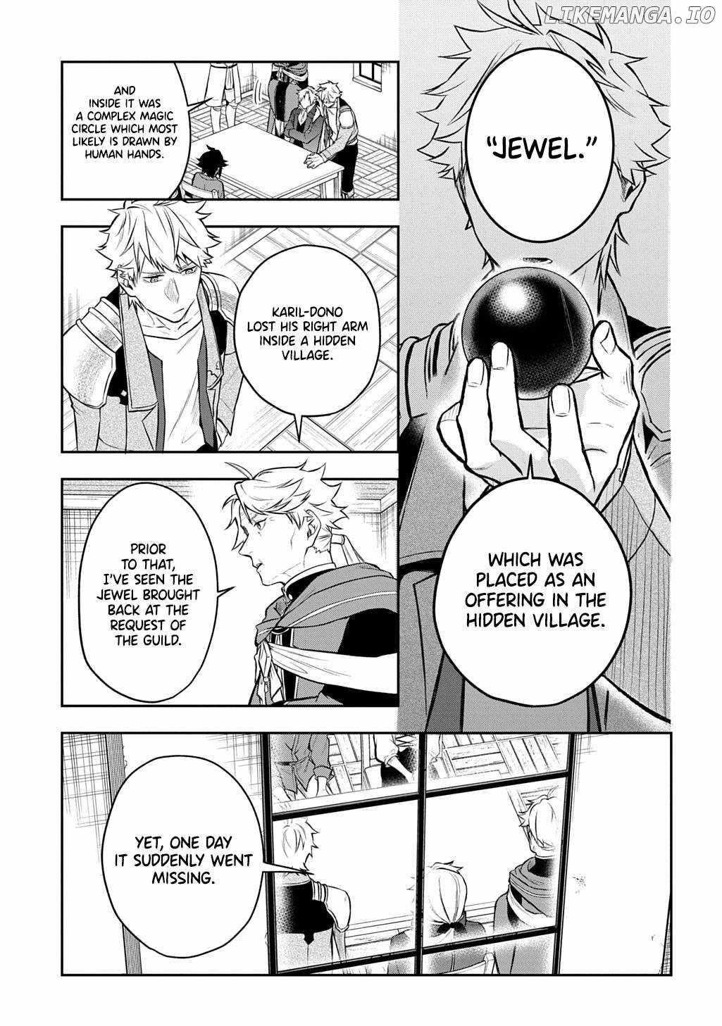 My Style of Swordsmanship Chapter 16 - Page 17 in English