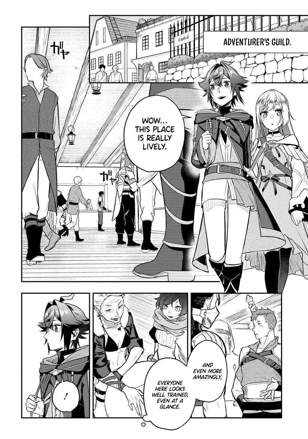 My Style of Swordsmanship Chapter 17 - Page 15 in English