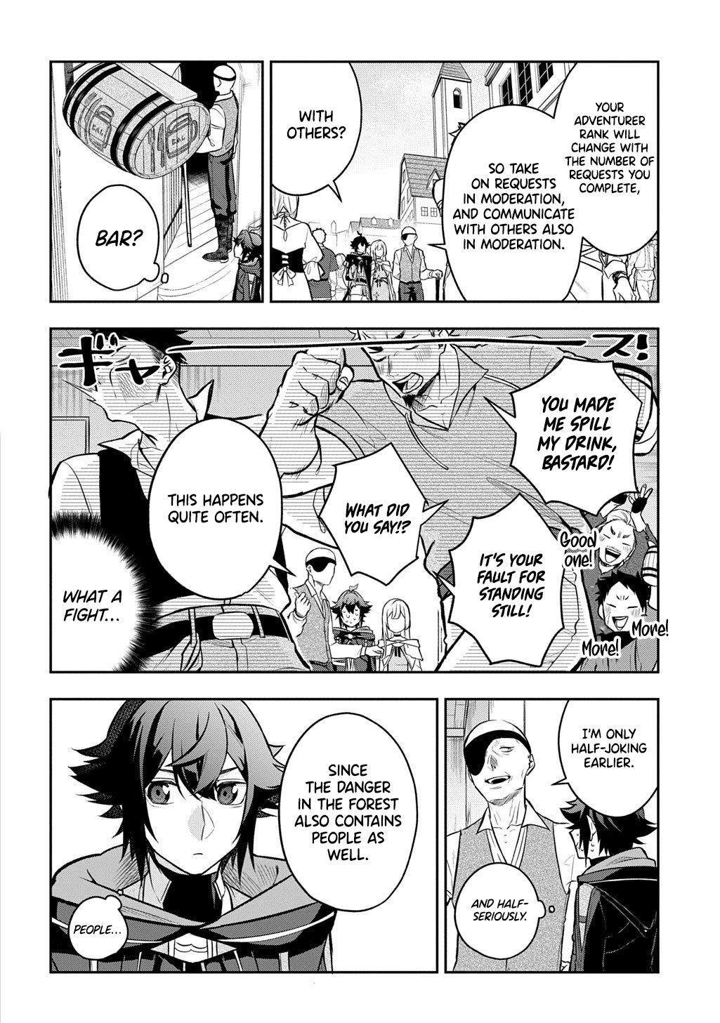 My Style of Swordsmanship Chapter 17 - Page 19 in English