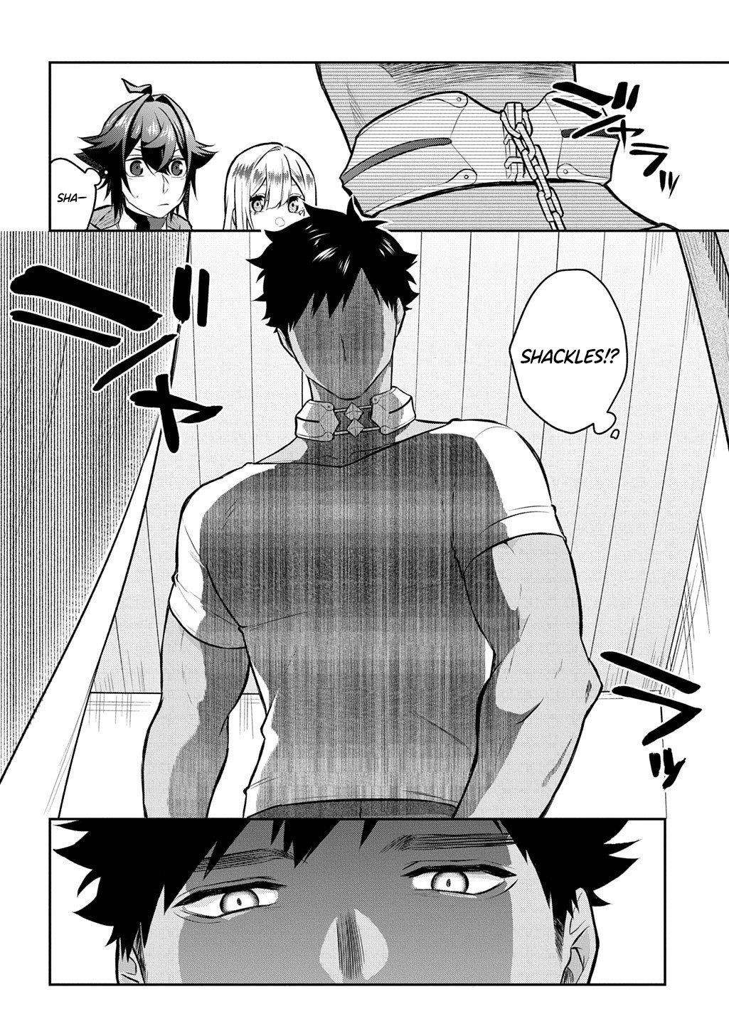 My Style of Swordsmanship Chapter 17 - Page 24 in English