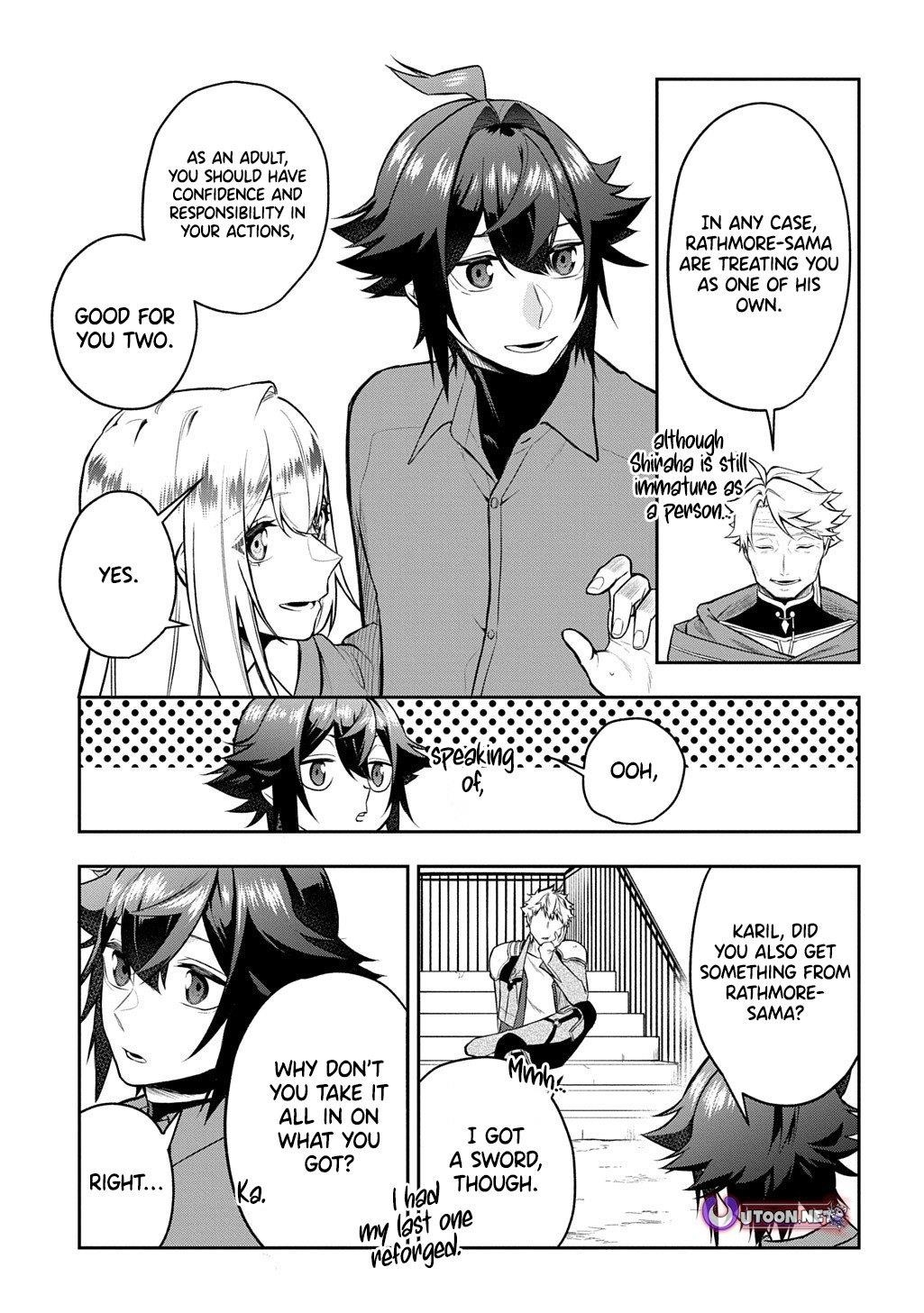 My Style of Swordsmanship Chapter 17 - Page 6 in English