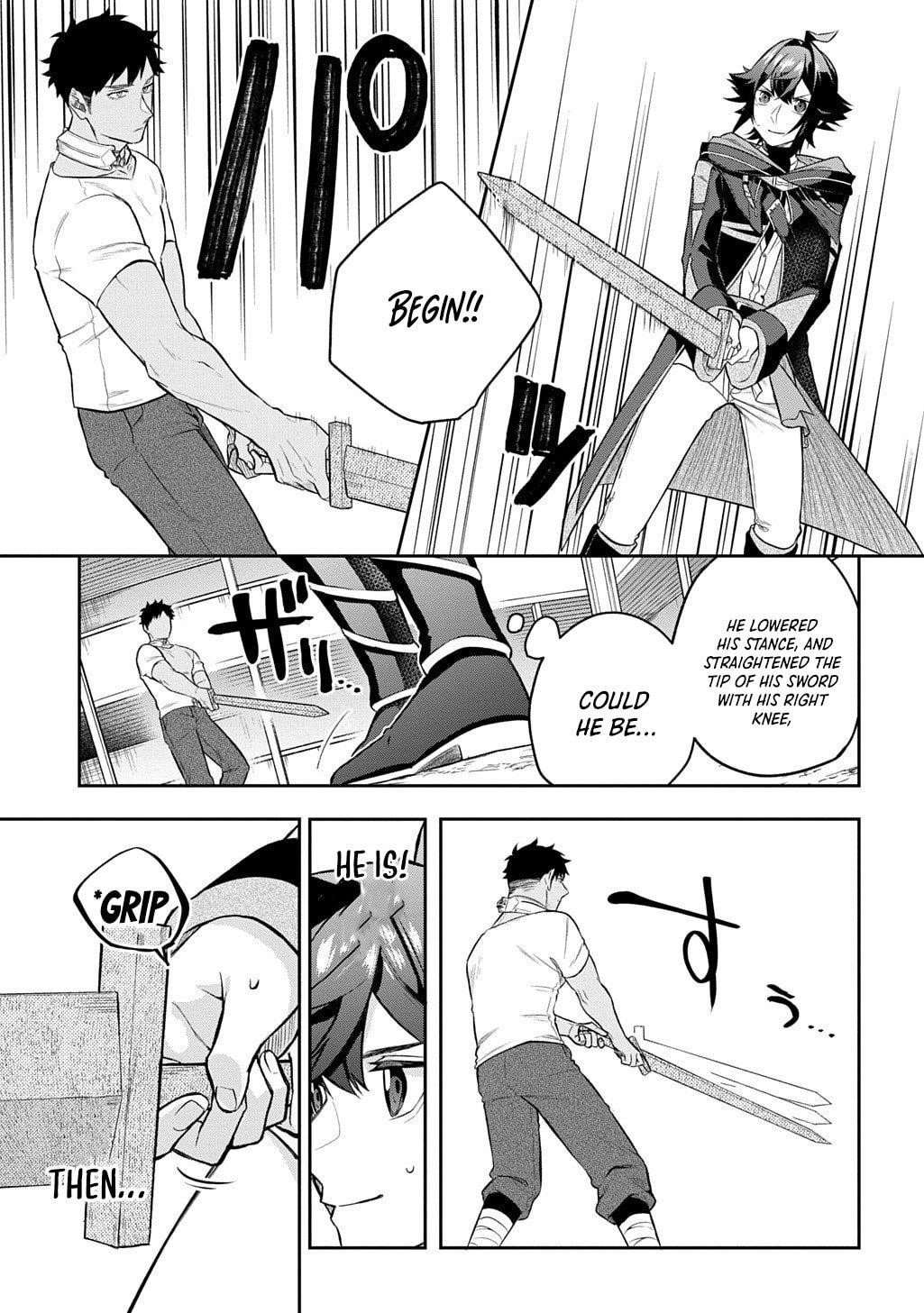 My Style of Swordsmanship Chapter 18.1 - Page 16 in English
