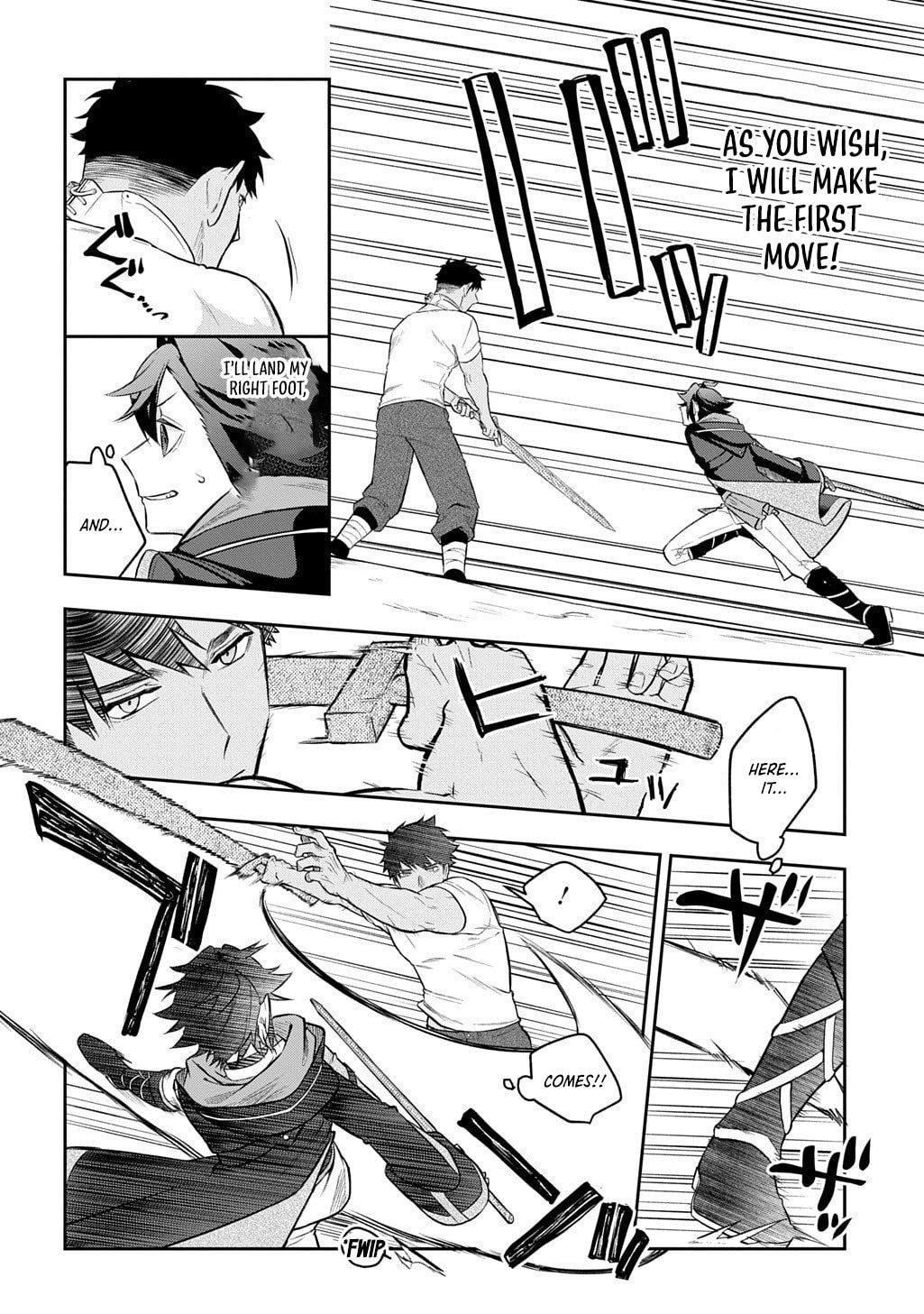My Style of Swordsmanship Chapter 18.1 - Page 17 in English