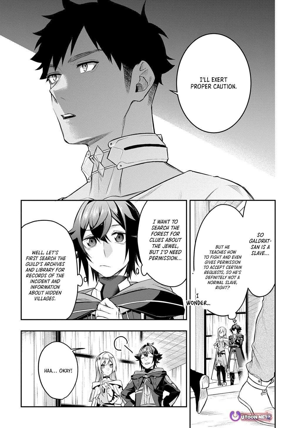 My Style of Swordsmanship Chapter 18.1 - Page 5 in English