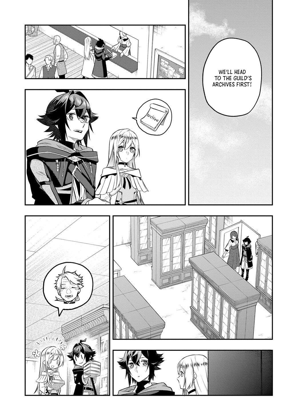 My Style of Swordsmanship Chapter 18.1 - Page 6 in English