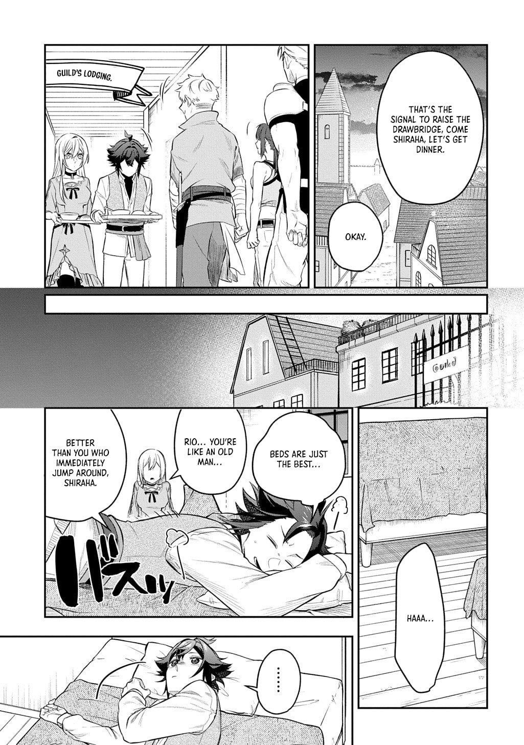 My Style of Swordsmanship Chapter 18.1 - Page 8 in English
