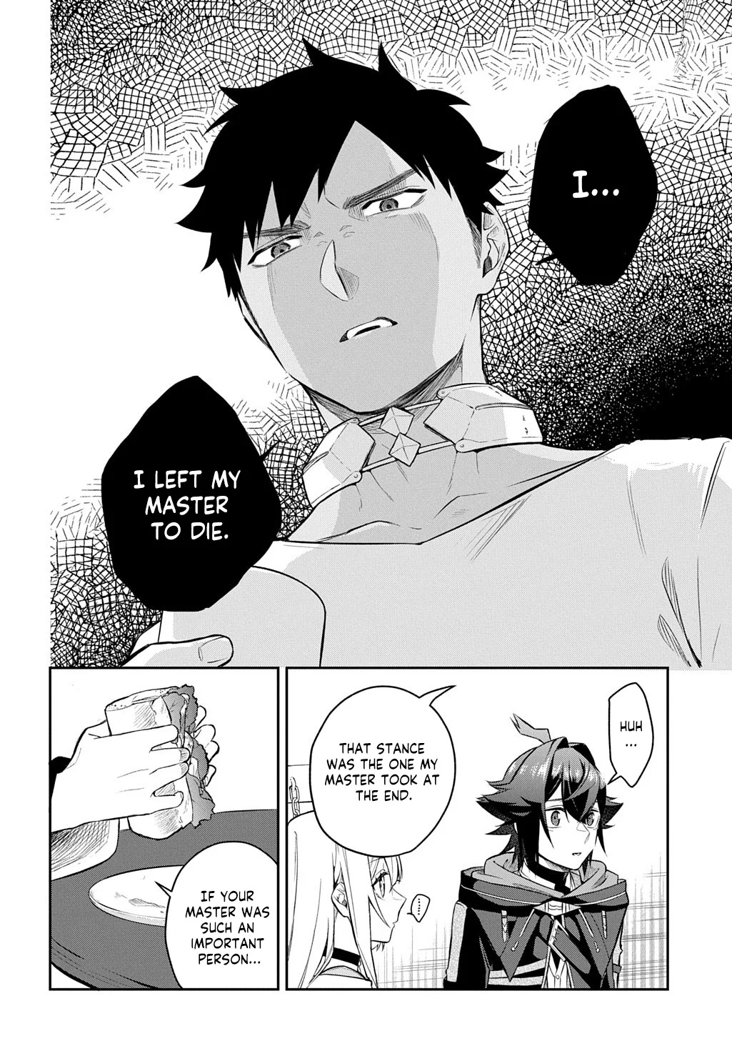 My Style of Swordsmanship Chapter 19.1 - Page 16 in English