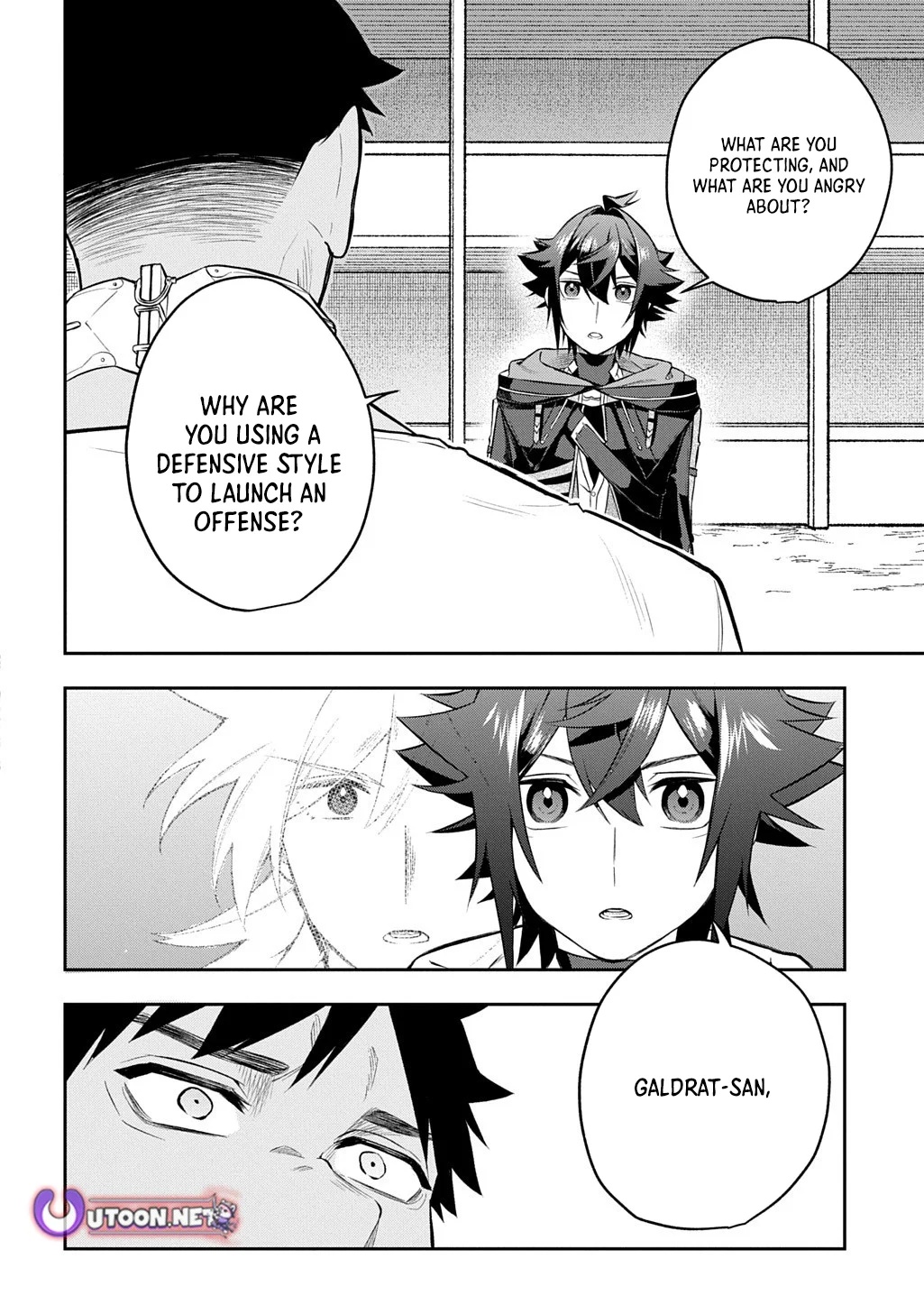 My Style of Swordsmanship Chapter 19.2 - Page 14 in English