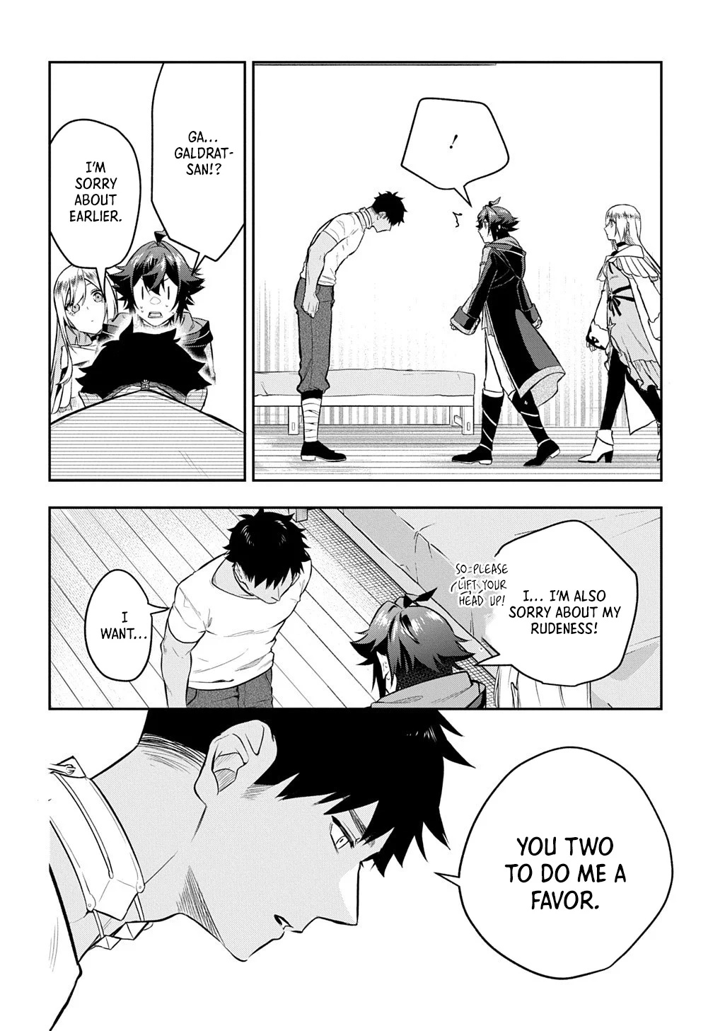 My Style of Swordsmanship Chapter 19.2 - Page 15 in English
