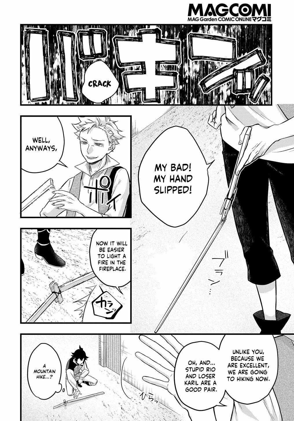 My Style of Swordsmanship Chapter 2 - Page 14 in English