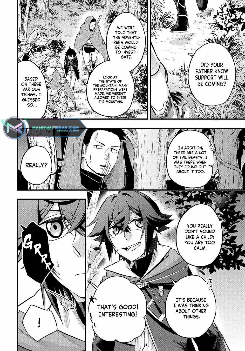 My Style of Swordsmanship Chapter 2 - Page 30 in English