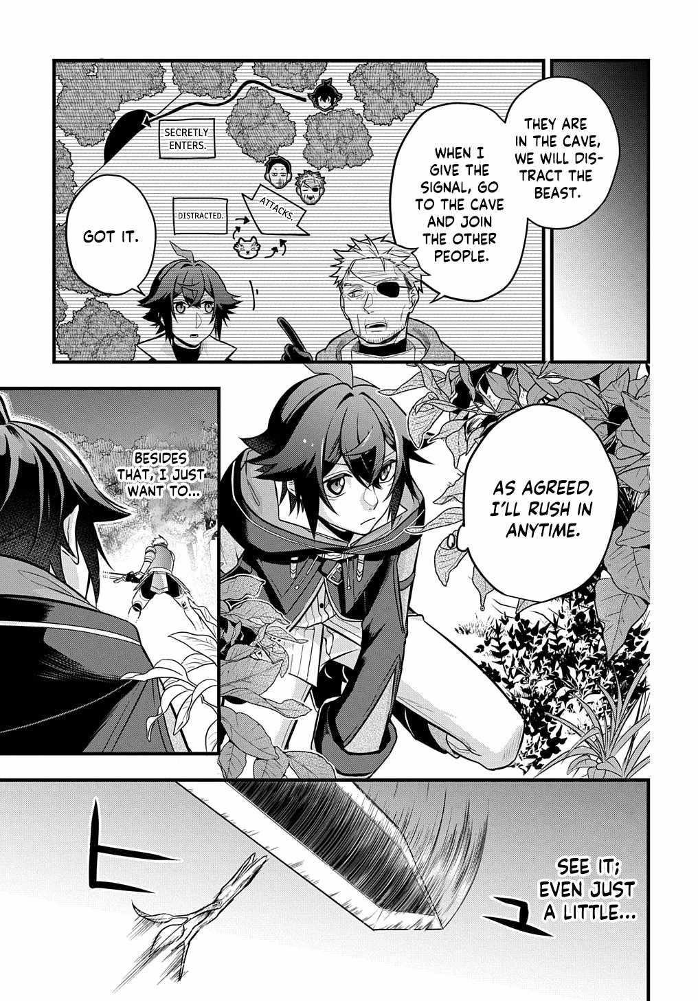 My Style of Swordsmanship Chapter 2 - Page 33 in English