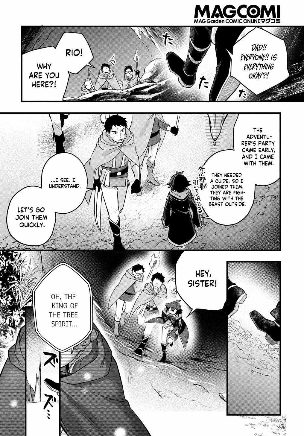 My Style of Swordsmanship Chapter 2 - Page 36 in English
