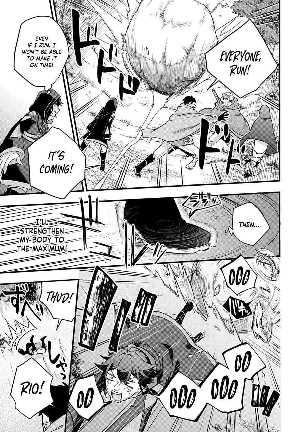 My Style of Swordsmanship Chapter 2 - Page 45 in English