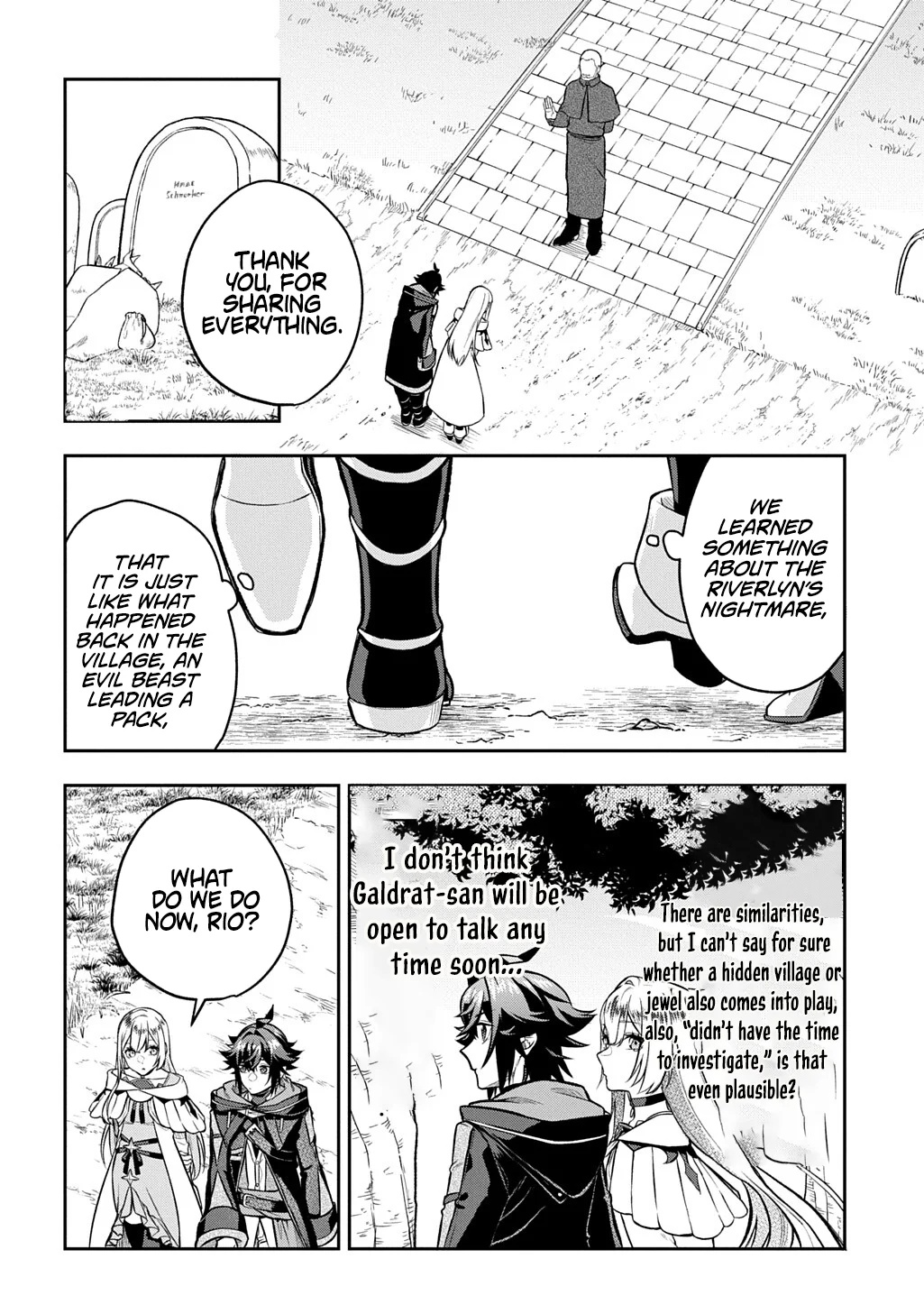 My Style of Swordsmanship Chapter 20.2 - Page 16 in English