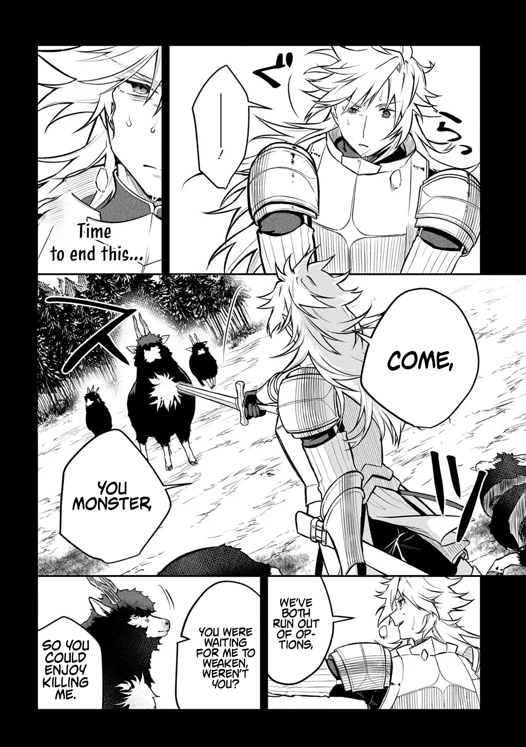 My Style of Swordsmanship Chapter 20.2 - Page 6 in English